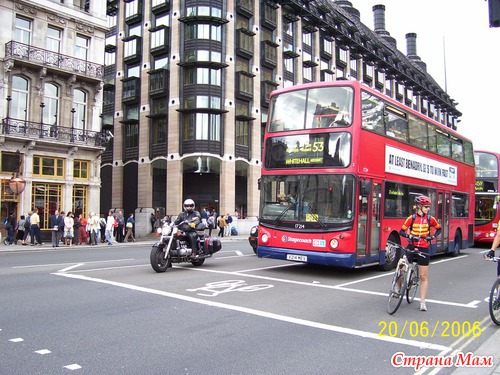 ������ (��� ������� � 2006)