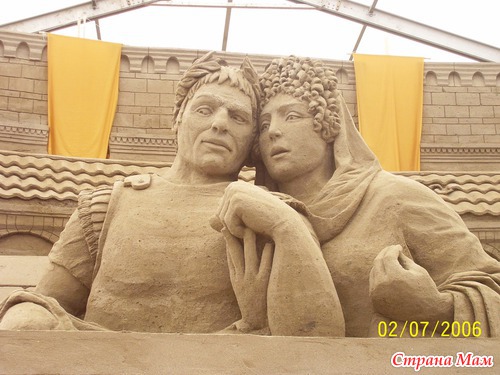 �������, �� ������