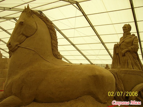 �������, �� ������