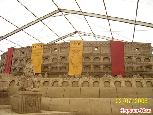 �������, �� ������