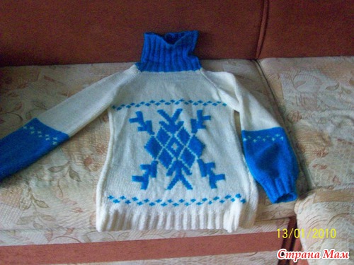 ����� ��� ��������