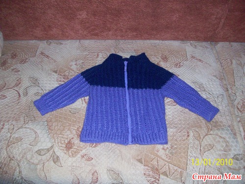 ������ ��� ����