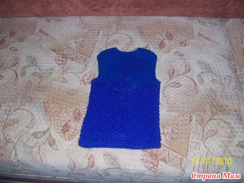 ������ ��� ����