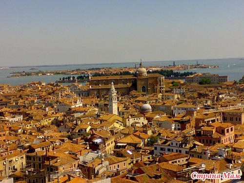 Venezia