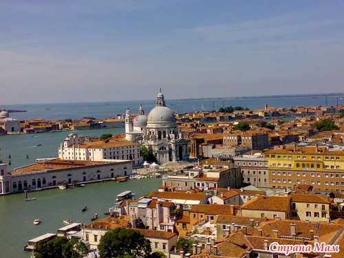 Venezia