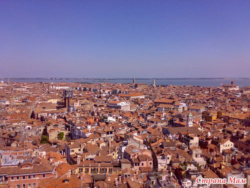 Venezia