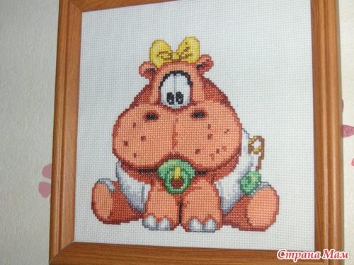 ��� �������...