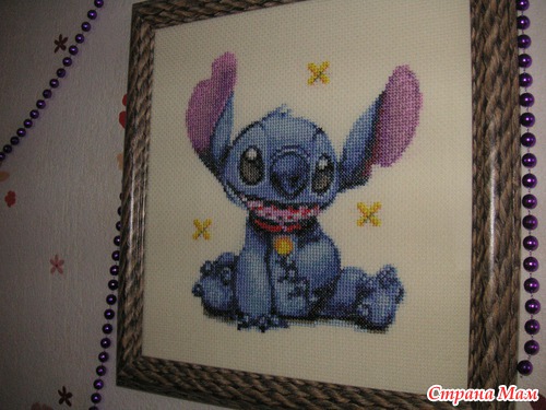 ��� �������...