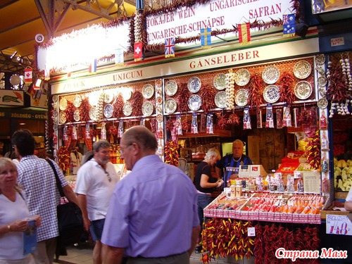 ������� �������