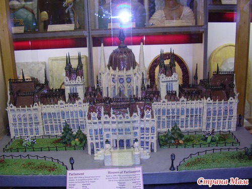 ������� �������