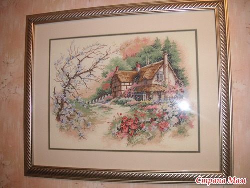 ��� �������...