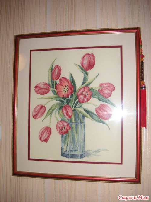 ��� �������...