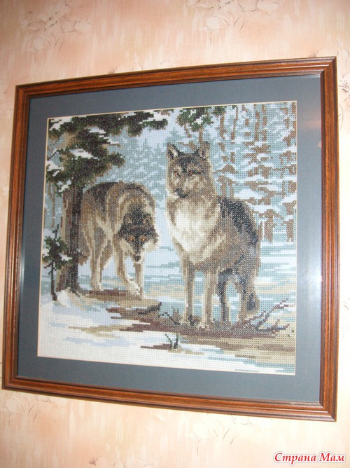 ��� �������...