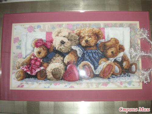 ��� �������...