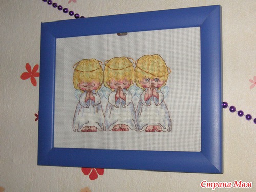 ��� �������...