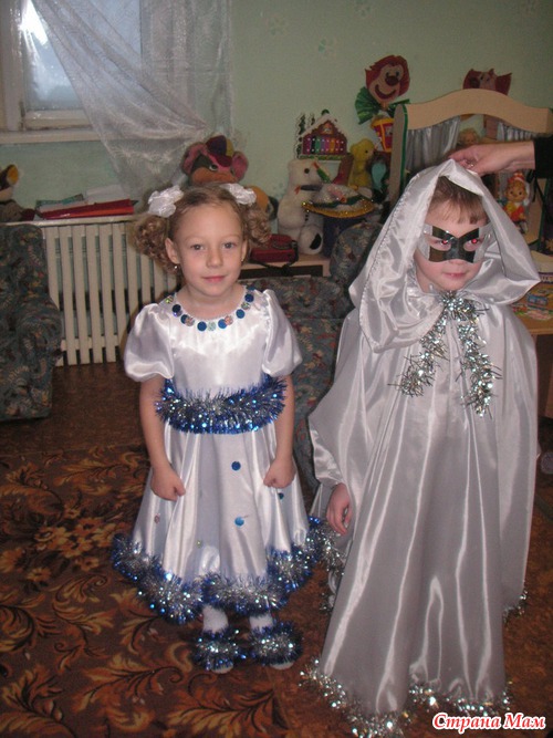 ��� ��������� ������