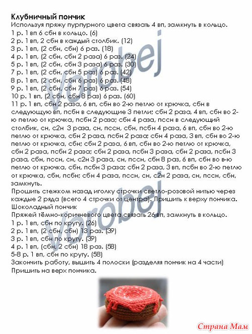 ������� �������