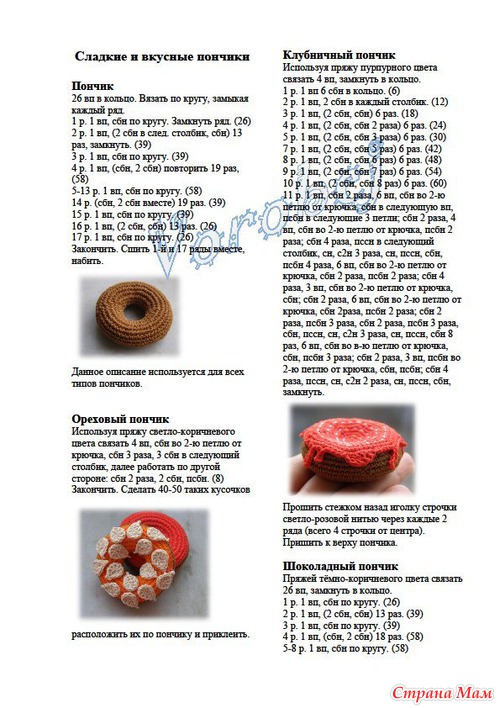 ������� �������