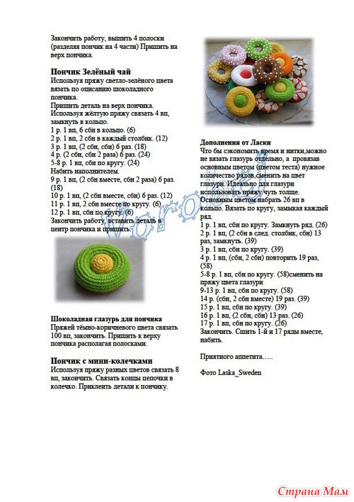 ������� �������