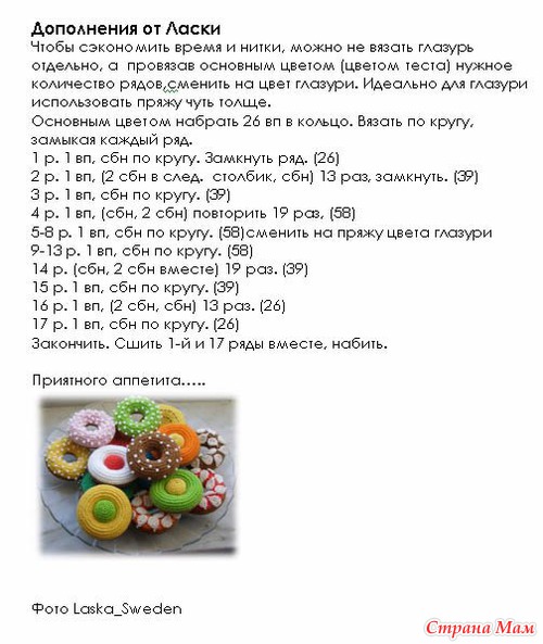 ������� �������