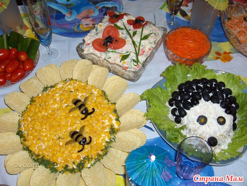 Наши праздники