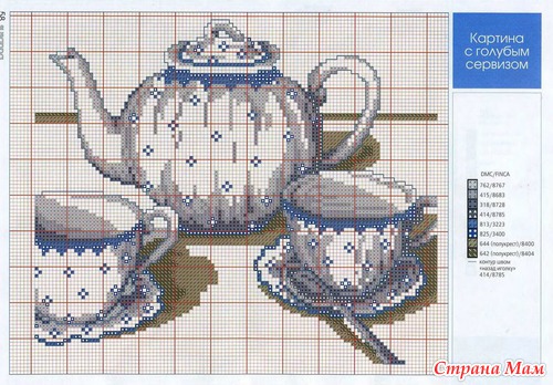 ������� ������-����� ������� �������