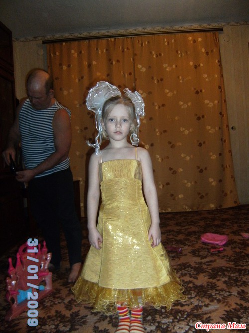 ��� �������