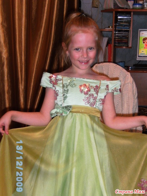 ��� �������