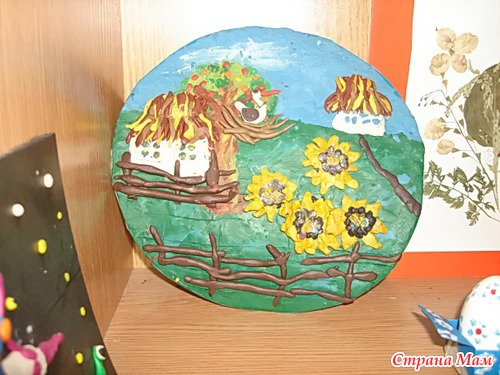 ������ ����� ����� ))