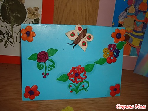 ������ ����� ����� ))