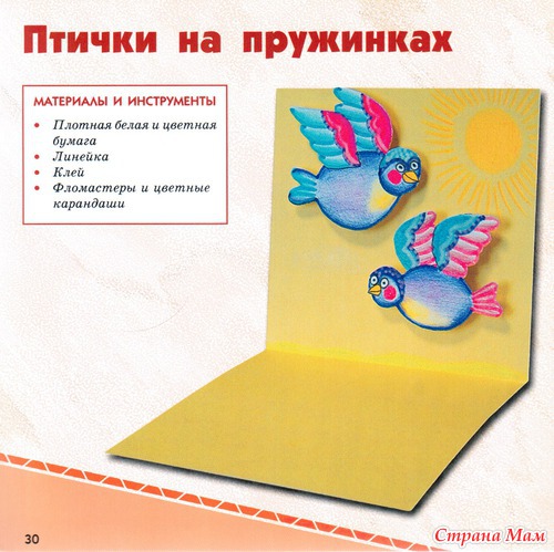 �������� ��������. ������ �� ���������.