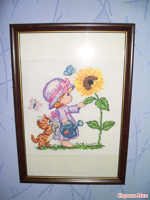 ��� ����� � �������