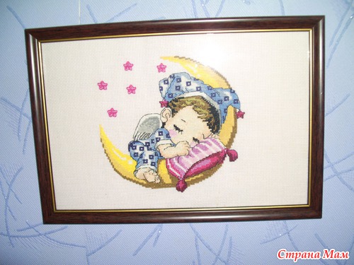 ��� ����� � �������