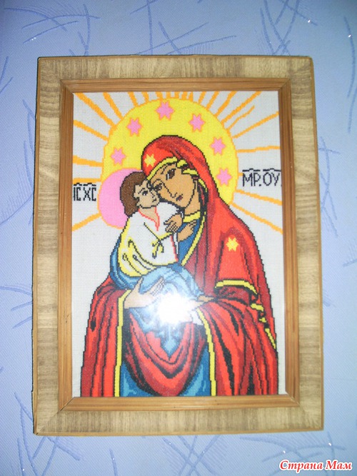 ��� ����� � �������