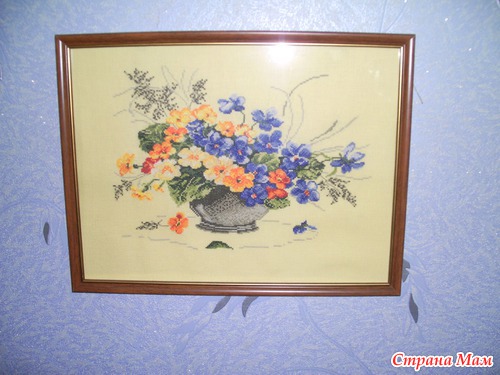 ��� ����� � �������