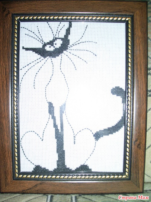 ��� ����� � �������