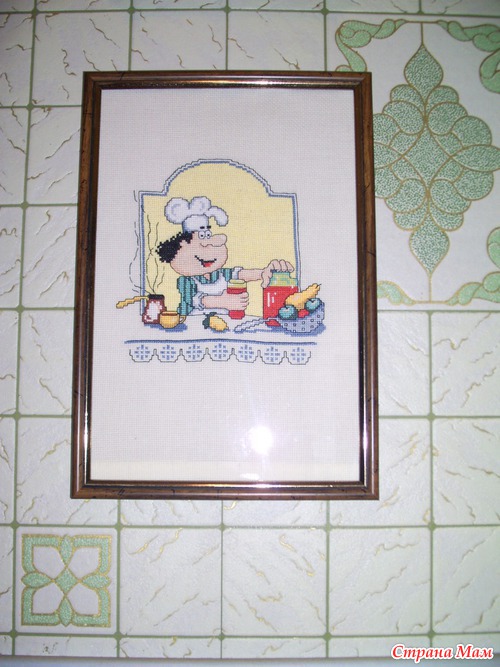 ��� ����� � �������