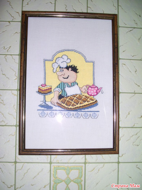 ��� ����� � �������