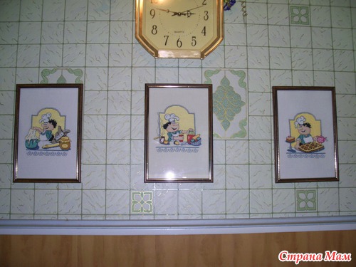 ��� ����� � �������