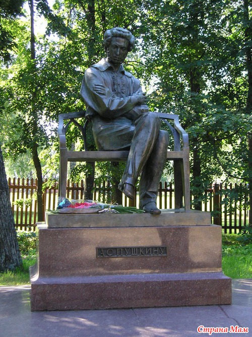 � ����� � �������