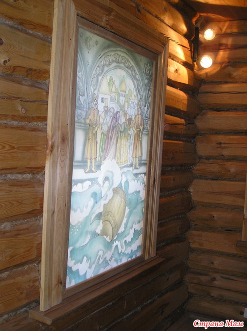 � ����� � �������