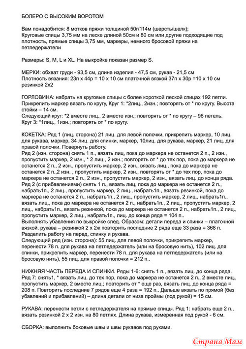 ������ � ������� �������