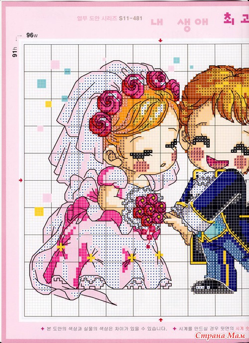 ����� ���������� �������