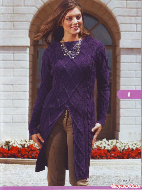 Susanna. ������� � 2/2010