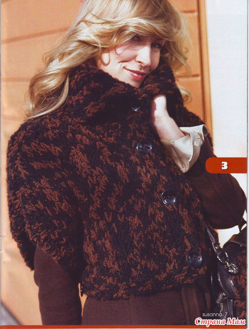 Susanna. ������� � 2/2010