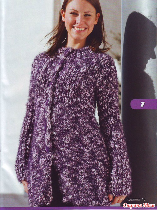 Susanna. ������� � 2/2010