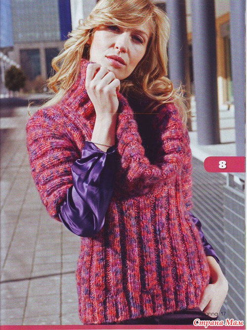 Susanna. ������� � 2/2010