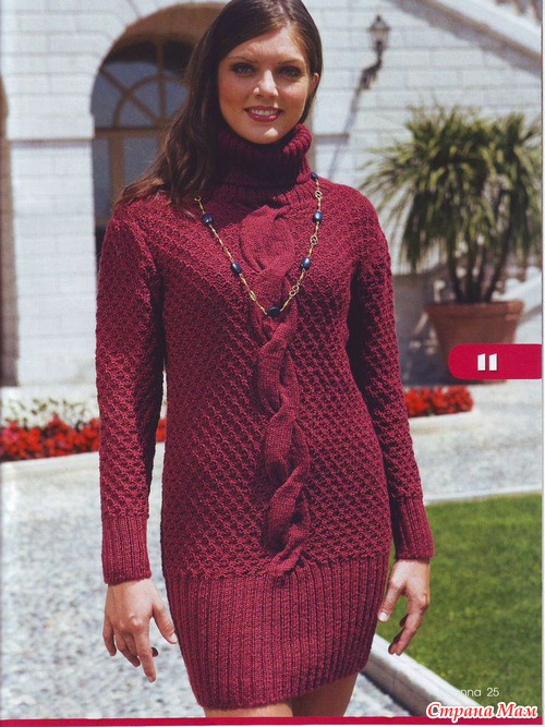 Susanna. ������� � 2/2010