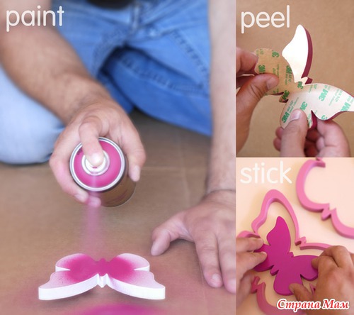 ��������� ��������� Wallter