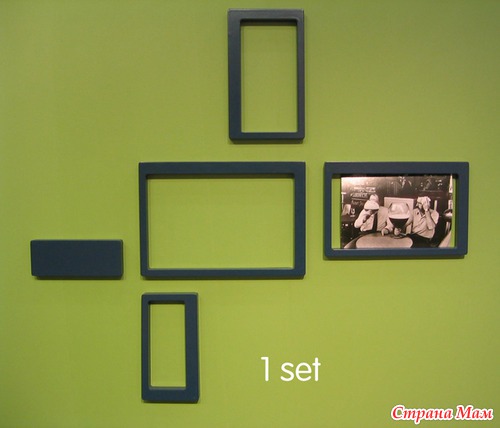 ��������� ��������� Wallter